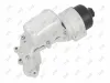 Ölkühler, Motoröl ABAKUS 100-01-028 Bild Ölkühler, Motoröl ABAKUS 100-01-028