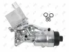 Ölkühler, Motoröl ABAKUS 100-01-041 Bild Ölkühler, Motoröl ABAKUS 100-01-041