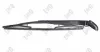 Wischarm-Satz, Scheibenreinigung hinten ABAKUS 103-00-020-C Bild Wischarm-Satz, Scheibenreinigung hinten ABAKUS 103-00-020-C