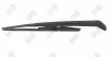 Wischarm-Satz, Scheibenreinigung hinten ABAKUS 103-00-036-C