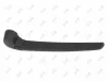 Wischarm, Scheibenreinigung hinten ABAKUS 103-00-127 Bild Wischarm, Scheibenreinigung hinten ABAKUS 103-00-127