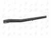 Wischarm, Scheibenreinigung hinten ABAKUS 103-00-167 Bild Wischarm, Scheibenreinigung hinten ABAKUS 103-00-167