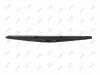 Wischarm, Scheibenreinigung hinten ABAKUS 103-00-220 Bild Wischarm, Scheibenreinigung hinten ABAKUS 103-00-220