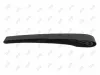 Wischarm, Scheibenreinigung hinten ABAKUS 103-00-251 Bild Wischarm, Scheibenreinigung hinten ABAKUS 103-00-251