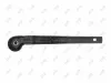 Wischarm, Scheibenreinigung hinten ABAKUS 103-00-288 Bild Wischarm, Scheibenreinigung hinten ABAKUS 103-00-288