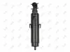 Waschwasserdüse, Scheinwerferreinigung vorne links ABAKUS 103-03-071 Bild Waschwasserdüse, Scheinwerferreinigung vorne links ABAKUS 103-03-071