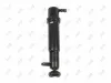 Waschwasserdüse, Scheinwerferreinigung vorne links ABAKUS 103-03-081 Bild Waschwasserdüse, Scheinwerferreinigung vorne links ABAKUS 103-03-081