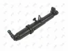 Waschwasserdüse, Scheinwerferreinigung vorne links ABAKUS 103-03-103 Bild Waschwasserdüse, Scheinwerferreinigung vorne links ABAKUS 103-03-103