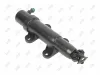 Waschwasserdüse, Scheinwerferreinigung beidseitig ABAKUS 103-03-123 Bild Waschwasserdüse, Scheinwerferreinigung beidseitig ABAKUS 103-03-123