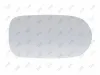 Spiegelglas, Außenspiegel rechts ABAKUS 1125G02 Bild Spiegelglas, Außenspiegel rechts ABAKUS 1125G02