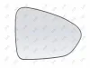 Spiegelglas, Außenspiegel rechts ABAKUS 1146G02 Bild Spiegelglas, Außenspiegel rechts ABAKUS 1146G02