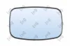 Spiegelglas, Außenspiegel links ABAKUS 1204G01 Bild Spiegelglas, Außenspiegel links ABAKUS 1204G01