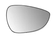 Spiegelglas, Außenspiegel ABAKUS 1214G03