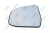 Spiegelglas, Außenspiegel links ABAKUS 1220G03 Bild Spiegelglas, Außenspiegel links ABAKUS 1220G03