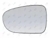 Spiegelglas, Außenspiegel links ABAKUS 1224G01 Bild Spiegelglas, Außenspiegel links ABAKUS 1224G01