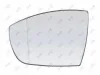 Spiegelglas, Außenspiegel links ABAKUS 1225G01 Bild Spiegelglas, Außenspiegel links ABAKUS 1225G01