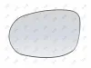 Spiegelglas, Außenspiegel links ABAKUS 1227G03 Bild Spiegelglas, Außenspiegel links ABAKUS 1227G03
