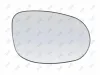 Spiegelglas, Außenspiegel rechts ABAKUS 1227G04 Bild Spiegelglas, Außenspiegel rechts ABAKUS 1227G04