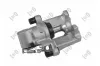 Bremssattel Hinterachse rechts ABAKUS 131-04-196 Bild Bremssattel Hinterachse rechts ABAKUS 131-04-196