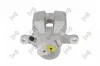 Bremssattel Hinterachse rechts ABAKUS 131-04-418 Bild Bremssattel Hinterachse rechts ABAKUS 131-04-418