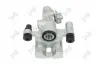 Bremssattel Hinterachse rechts ABAKUS 131-04-820 Bild Bremssattel Hinterachse rechts ABAKUS 131-04-820