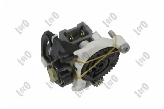 Türaußengriff Fahrzeugheckklappe ABAKUS 132-042-005 Bild Türaußengriff Fahrzeugheckklappe ABAKUS 132-042-005