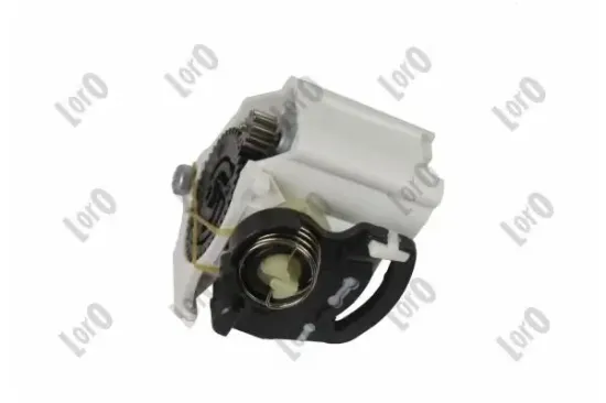 Türaußengriff Fahrzeugheckklappe ABAKUS 132-042-005 Bild Türaußengriff Fahrzeugheckklappe ABAKUS 132-042-005