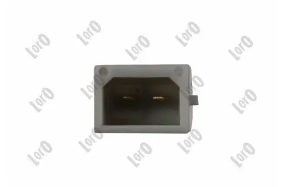 Heckklappenschloss ABAKUS 132-053-111 Bild Heckklappenschloss ABAKUS 132-053-111