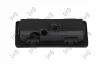 Schalter, Heckklappe ABAKUS 132-053-112 Bild Schalter, Heckklappe ABAKUS 132-053-112