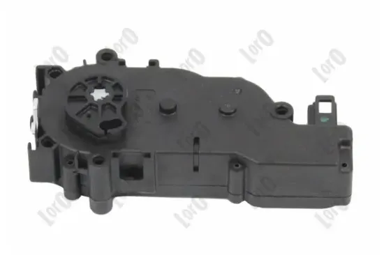 Zuziehhilfe, Heckklappe ABAKUS 132-054-079 Bild Zuziehhilfe, Heckklappe ABAKUS 132-054-079