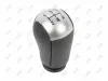 Schalthebelknauf ABAKUS 135-99-333 Bild Schalthebelknauf ABAKUS 135-99-333
