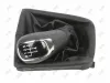 Schalthebelknauf ABAKUS 135-99-682 Bild Schalthebelknauf ABAKUS 135-99-682