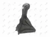 Schalthebelknauf ABAKUS 135-99-683 Bild Schalthebelknauf ABAKUS 135-99-683