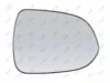 Spiegelglas, Außenspiegel rechts ABAKUS 1419G02 Bild Spiegelglas, Außenspiegel rechts ABAKUS 1419G02