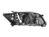 Hauptscheinwerfer links ABAKUS 212-11Q9L-LD-EM Bild Hauptscheinwerfer links ABAKUS 212-11Q9L-LD-EM