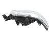 Hauptscheinwerfer rechts ABAKUS 212-11T2R-LD-EM Bild Hauptscheinwerfer rechts ABAKUS 212-11T2R-LD-EM