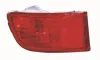 Rückstrahler links ABAKUS 212-2924L-UE