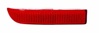 Reflektor, Hauptscheinwerfer links ABAKUS 212-2925L-UQ Bild Reflektor, Hauptscheinwerfer links ABAKUS 212-2925L-UQ