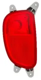Nebelschlussleuchte links ABAKUS 223-4009L-LD-UE