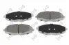 Bremsbelagsatz, Scheibenbremse Vorderachse ABAKUS 231-01-175