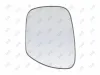 Spiegelglas, Außenspiegel links ABAKUS 2310G01 Bild Spiegelglas, Außenspiegel links ABAKUS 2310G01