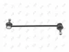 Stange/Strebe, Stabilisator Vorderachse ABAKUS 233-06-012 Bild Stange/Strebe, Stabilisator Vorderachse ABAKUS 233-06-012