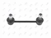 Stange/Strebe, Stabilisator Hinterachse ABAKUS 233-06-051 Bild Stange/Strebe, Stabilisator Hinterachse ABAKUS 233-06-051