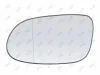 Spiegelglas, Außenspiegel links ABAKUS 2403G01 Bild Spiegelglas, Außenspiegel links ABAKUS 2403G01