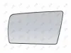 Spiegelglas, Außenspiegel links ABAKUS 2410G01 Bild Spiegelglas, Außenspiegel links ABAKUS 2410G01
