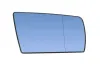 Spiegelglas, Außenspiegel rechts ABAKUS 2410G04 Bild Spiegelglas, Außenspiegel rechts ABAKUS 2410G04