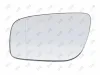 Spiegelglas, Außenspiegel links ABAKUS 2418G01 Bild Spiegelglas, Außenspiegel links ABAKUS 2418G01