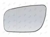 Spiegelglas, Außenspiegel links ABAKUS 2418G03 Bild Spiegelglas, Außenspiegel links ABAKUS 2418G03