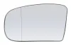 Spiegelglas, Außenspiegel links ABAKUS 2420G01 Bild Spiegelglas, Außenspiegel links ABAKUS 2420G01
