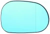 Spiegelglas, Außenspiegel links ABAKUS 2426G03